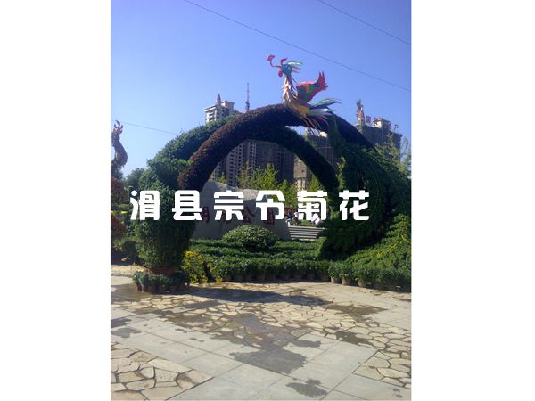 西安朝阳公园工程-3