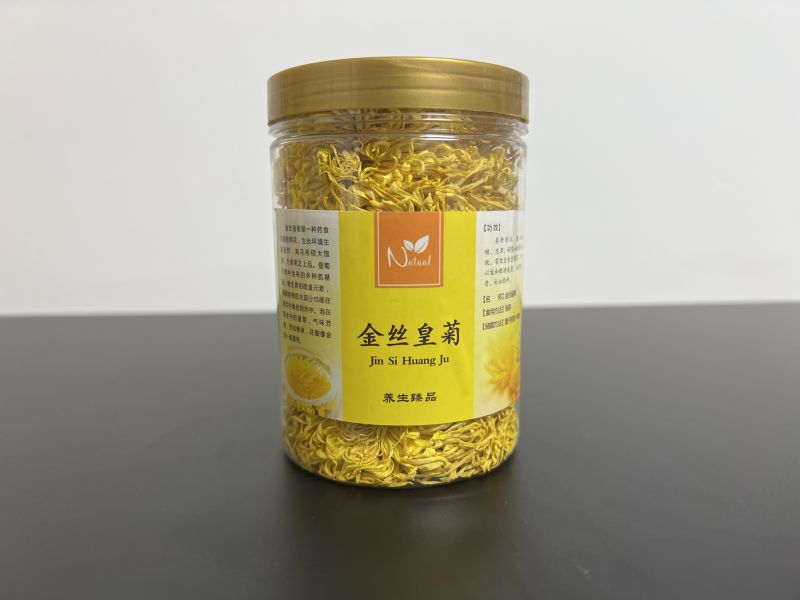 金丝皇菊